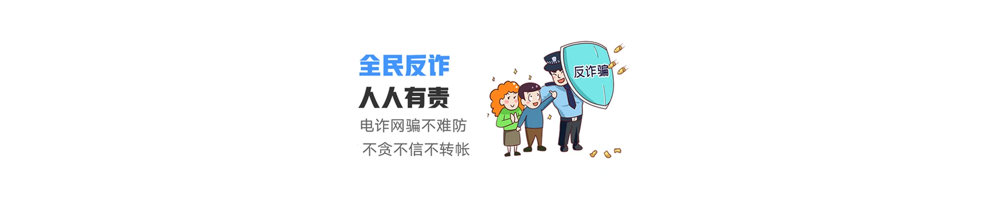 屯溪区联通宽带